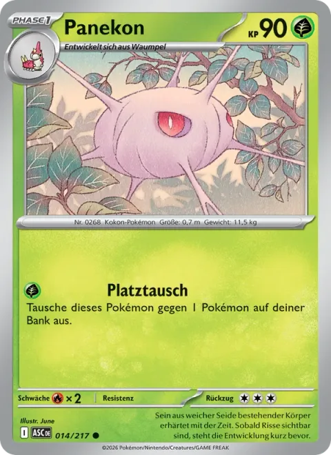 Cascoon [Trading Places]