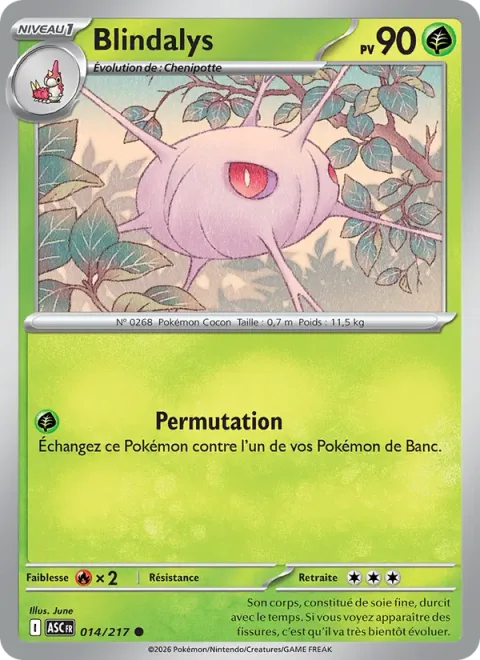 Cascoon [Trading Places]