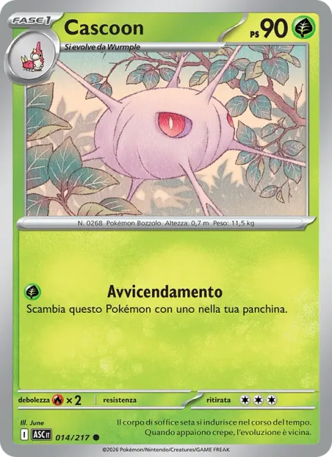 Cascoon [Trading Places]