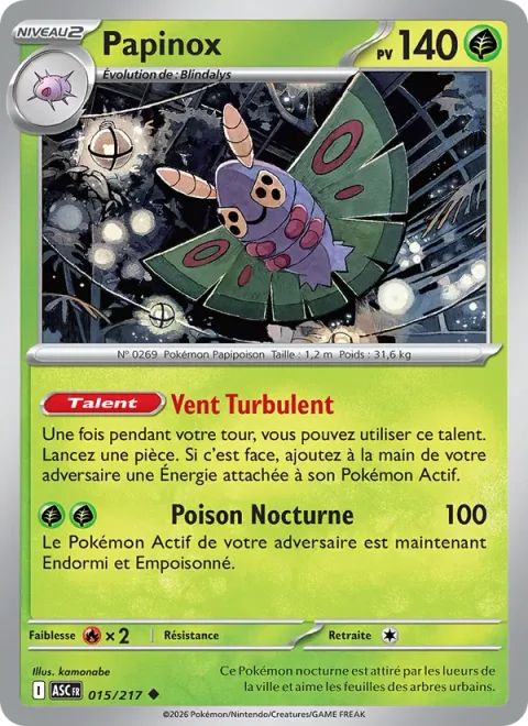 Dustox [Boisterous Wind | Twilight Poison]