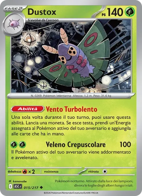 Dustox [Boisterous Wind | Twilight Poison]
