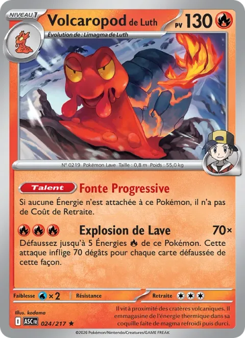 Ethan's Magcargo [Melt Away | Lava Burst]