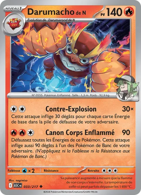 N's Darmanitan [Back Draft | Flamebody Cannon]