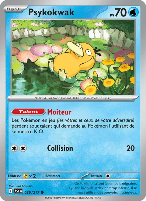 Psyduck [Damp | Ram]