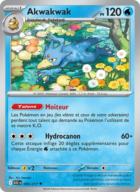 Golduck [Damp | Hydro Pump]