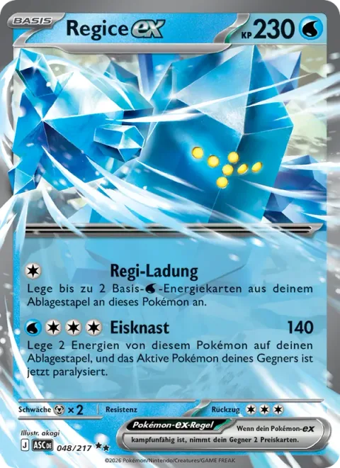 Regice ex [Regi Charge | Ice Prison]