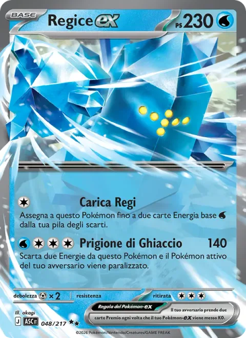 Regice ex [Regi Charge | Ice Prison]