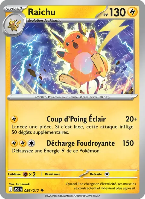 Raichu [Quick Blow | Strong Volt]