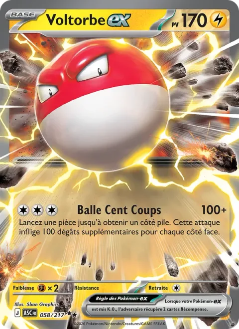 Voltorb ex [Hundred-Hitting Ball]