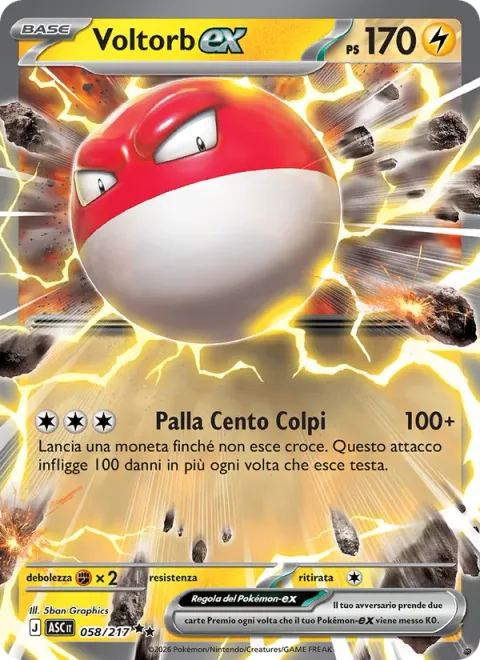 Voltorb ex [Hundred-Hitting Ball]