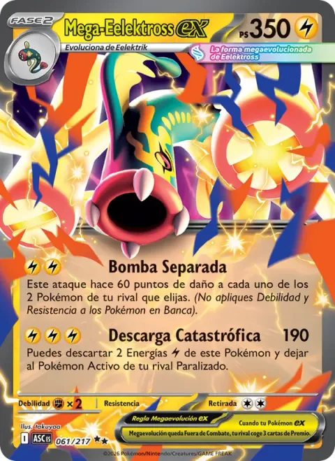 Mega Eelektross ex [Split Bomb | Disaster Shock]