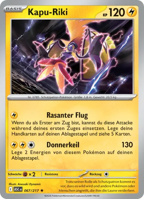 Tapu Koko [Fast Flight | Thunder Blast]