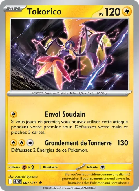 Tapu Koko [Fast Flight | Thunder Blast]