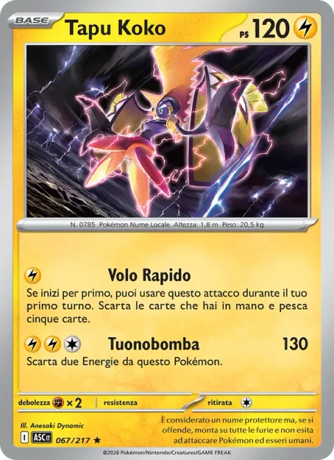 Tapu Koko [Fast Flight | Thunder Blast]