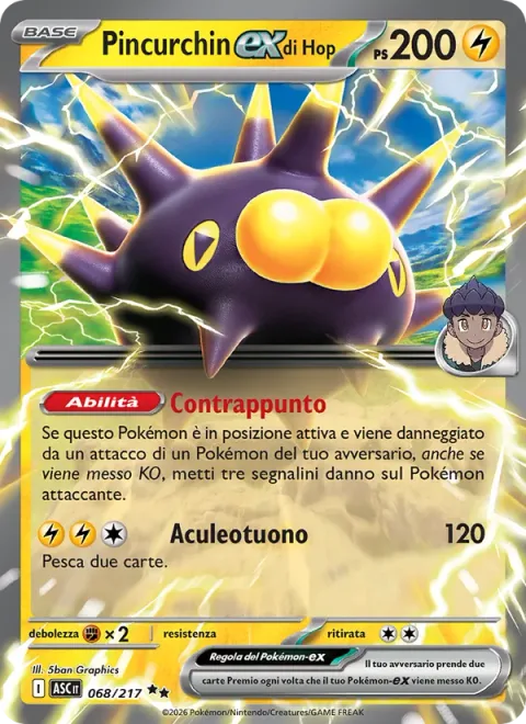 Hop's Pincurchin ex [Counterattack Quills | Spiky Thunder]