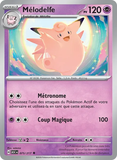 Clefable [Metronome | Magical Shot]