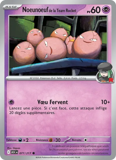 Team Rocket's Exeggcute [Focused Wish]
