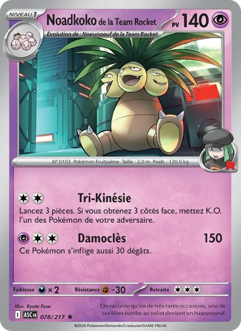 Team Rocket's Exeggutor [Trikinesis | Double-Edge]
