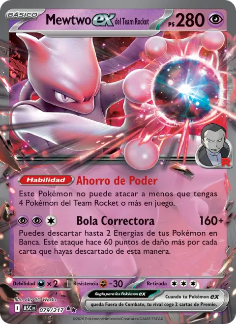 Team Rocket's Mewtwo ex [Power Saver | Erasure Ball]
