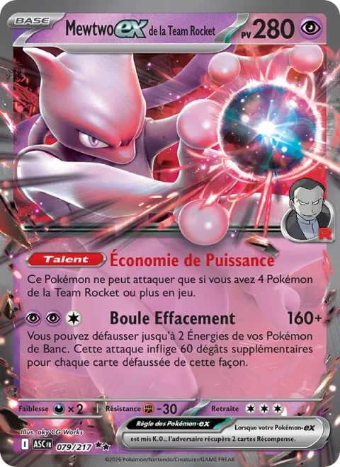 Team Rocket's Mewtwo ex [Power Saver | Erasure Ball]