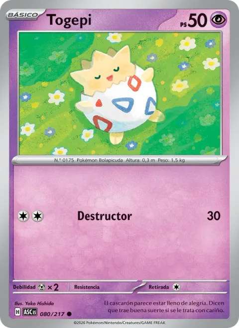 Togepi [Pound]