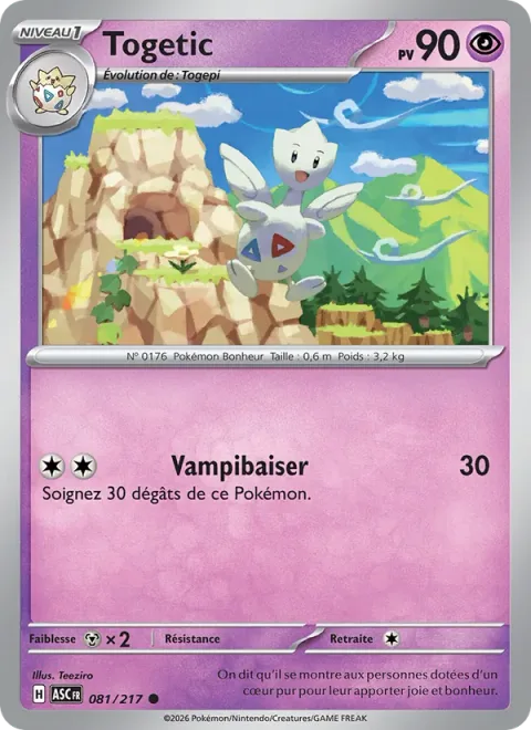 Togetic [Draining Kiss]