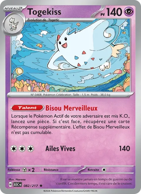Togekiss [Wonder Kiss | Speed Wing]