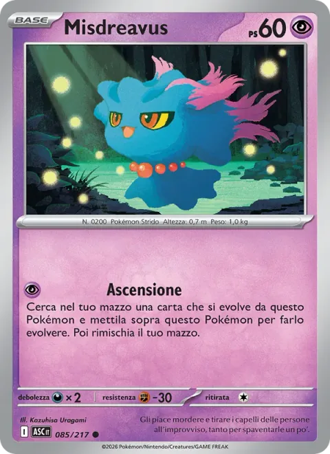 Misdreavus [Ascension]