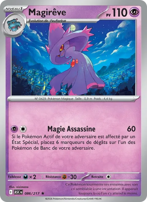 Mismagius [Assassin's Magic]