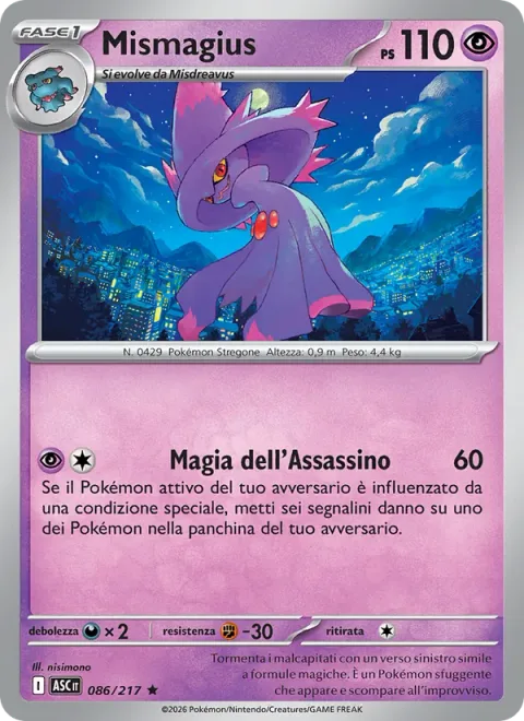 Mismagius [Assassin's Magic]