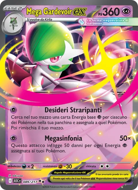 Mega Gardevoir ex [Overflowing Wishes | Mega Symphonia]