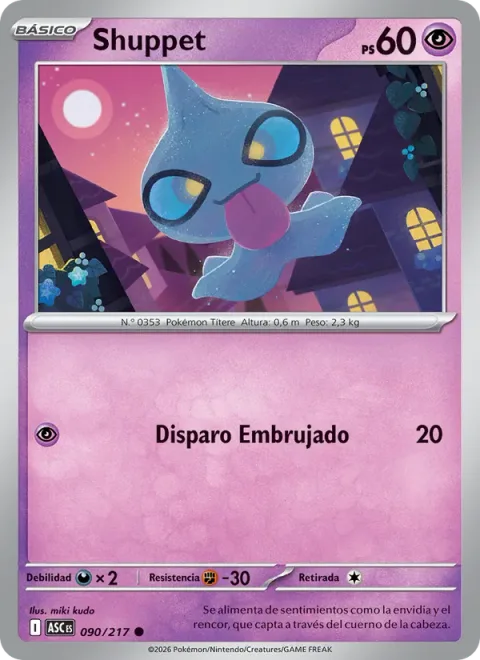 Shuppet [Spooky Shot]