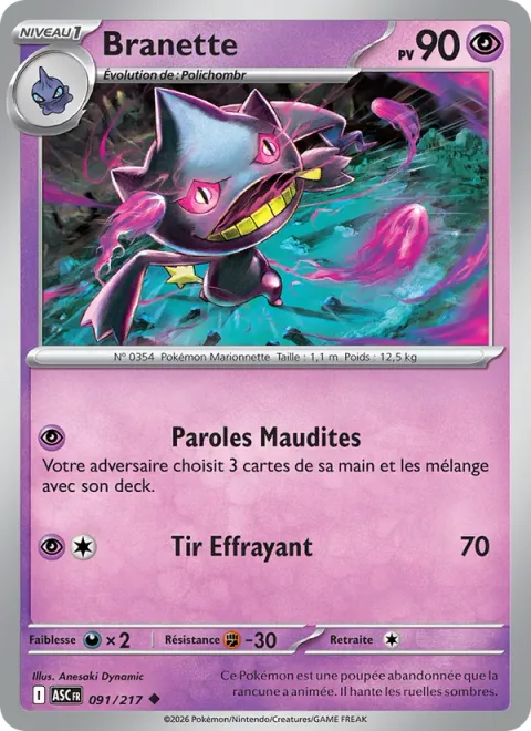 Banette [Cursed Words | Spooky Shot]