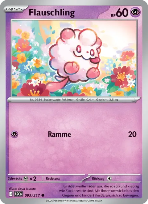 Swirlix [Ram]