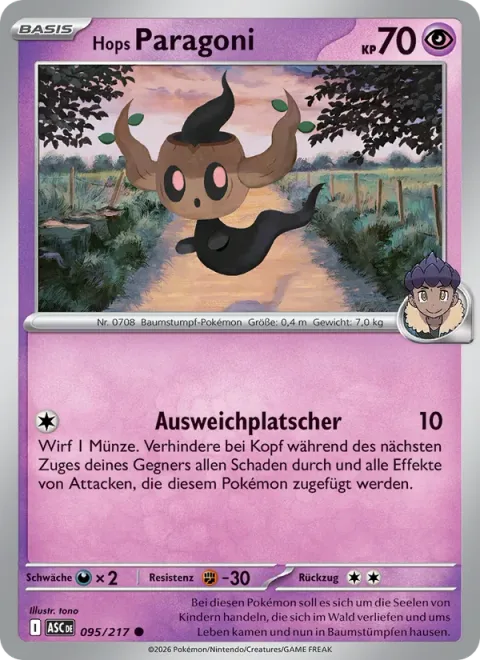 Hop's Phantump [Splashing Dodge]
