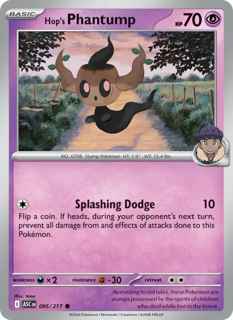 Hop's Phantump [Splashing Dodge]