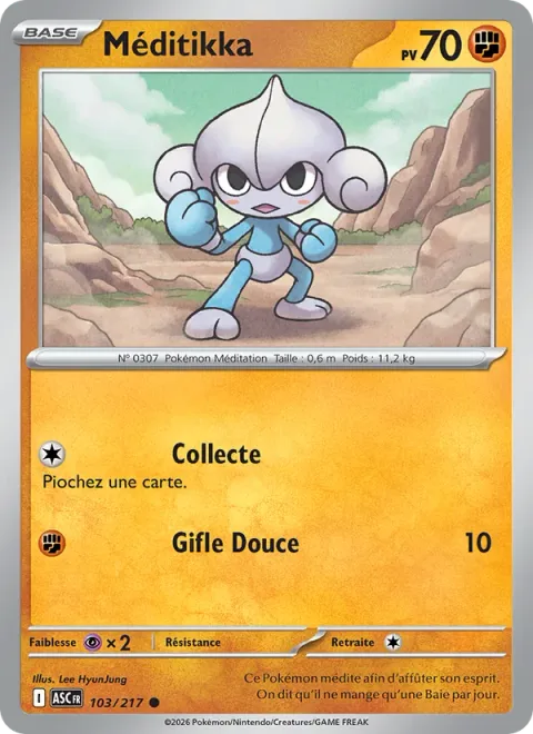 Meditite [Collect | Gentle Slap]