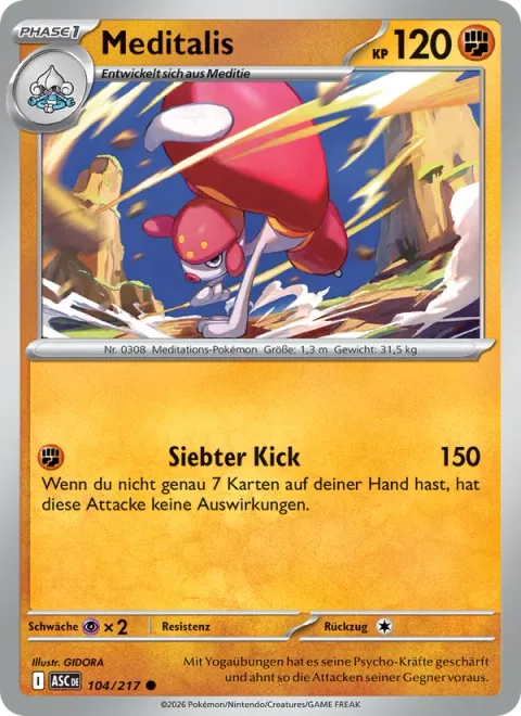 Medicham [Seventh Kick]