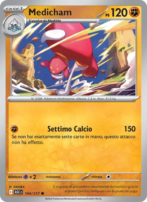 Medicham [Seventh Kick]
