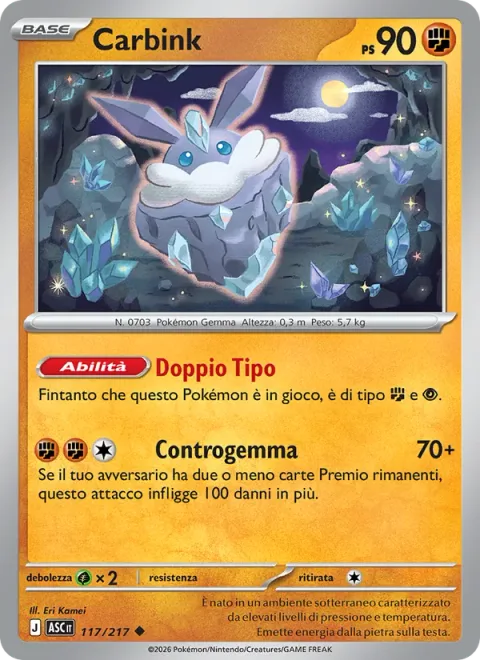 Carbink [Double Type | Counter Jewel]