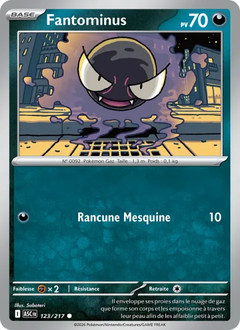 Gastly [Petty Grudge]
