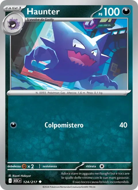 Haunter [Spooky Shot]