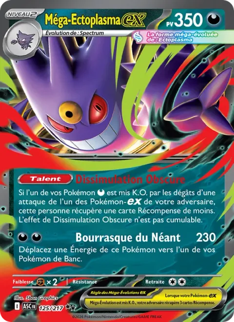 Mega Gengar ex [Shadowy Concealment | Void Gale]