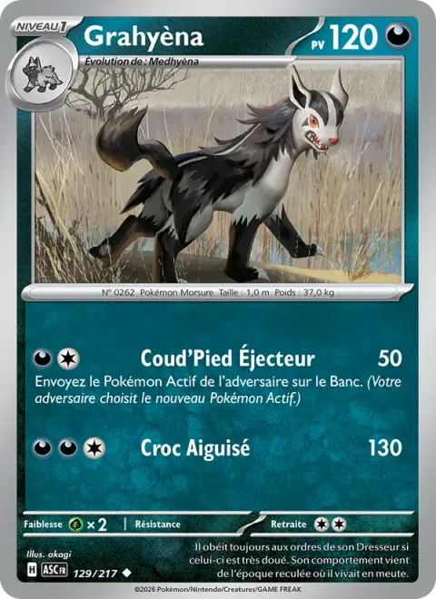 Mightyena [Kick Away | Sharp Fang]