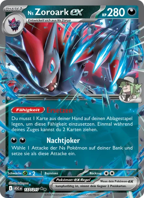 N's Zoroark ex [Trade | Night Joker]