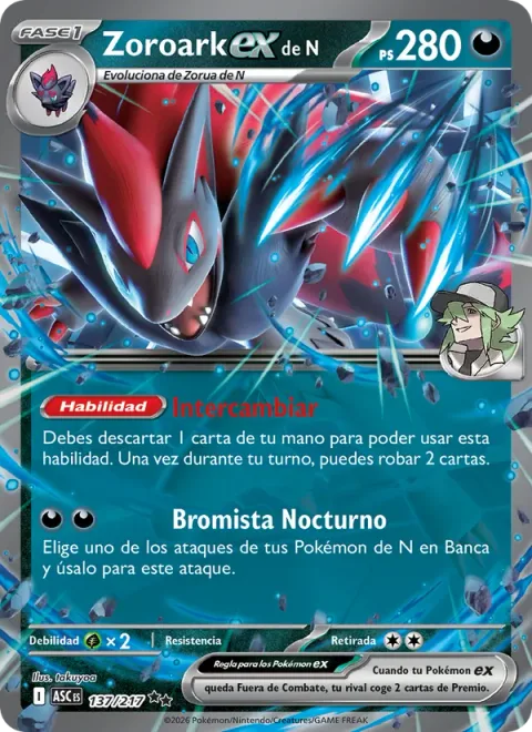 N's Zoroark ex [Trade | Night Joker]