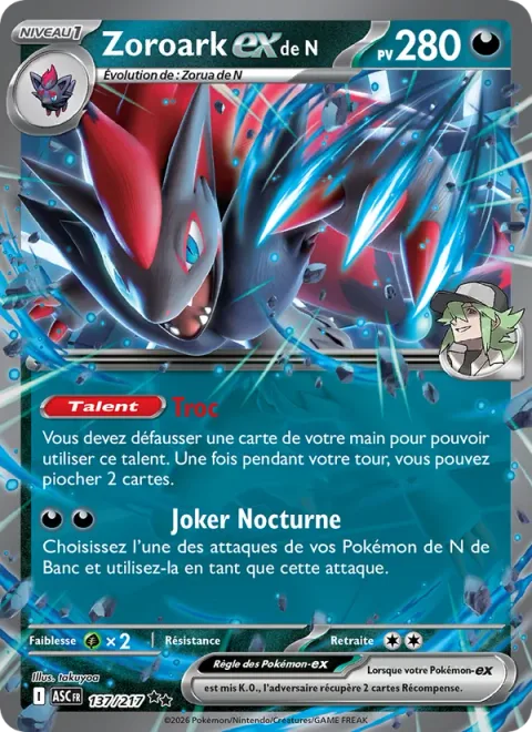 N's Zoroark ex [Trade | Night Joker]