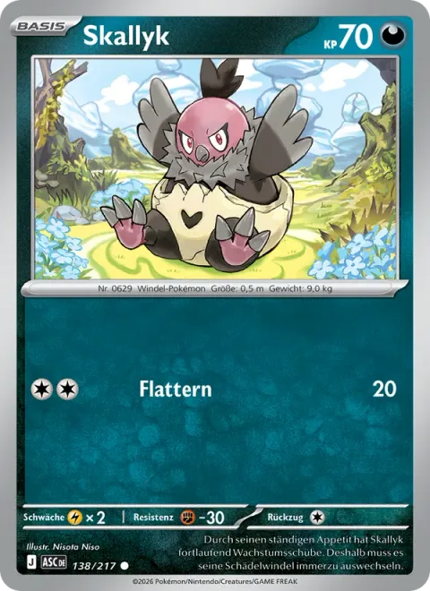 Vullaby [Flap]