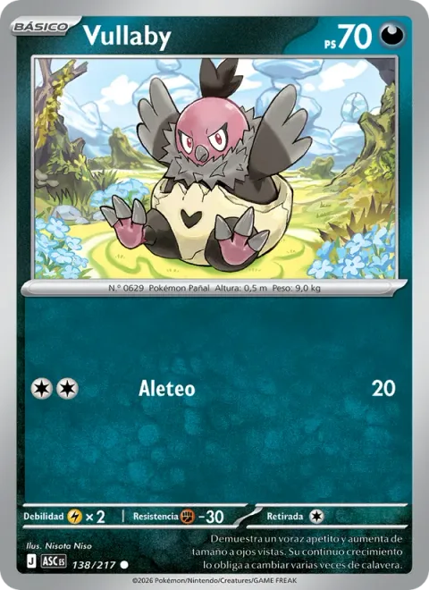 Vullaby [Flap]