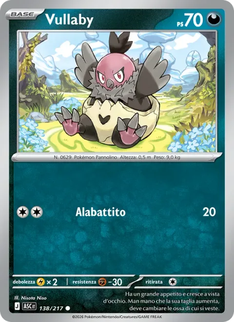 Vullaby [Flap]